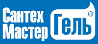 СантехМастер