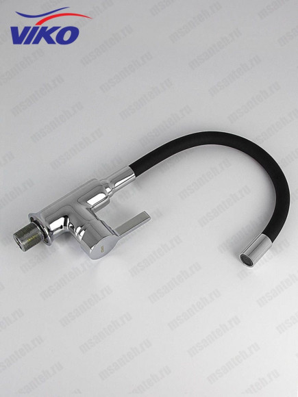 Смеситель VIKO V-4024 для кухни, с гибким изливом