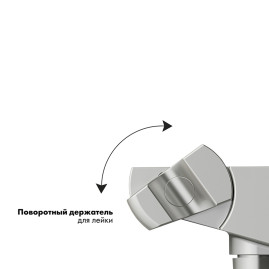 Душевая система KAISER 08477-9 Sano скрытого монтажа, с термостатом