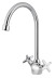 Смеситель KAISER 28133 Crystal для кухни (излив 7201)