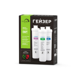 Комплект ГЕЙЗЕР 50094 для Смарт универсальный (Рус)