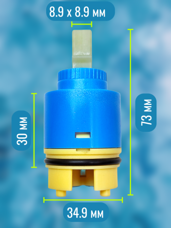 Картридж VIKO V-0455 для смесителя Ø35