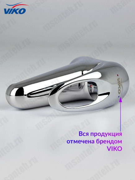 Смеситель для раковины VIKO V-6901