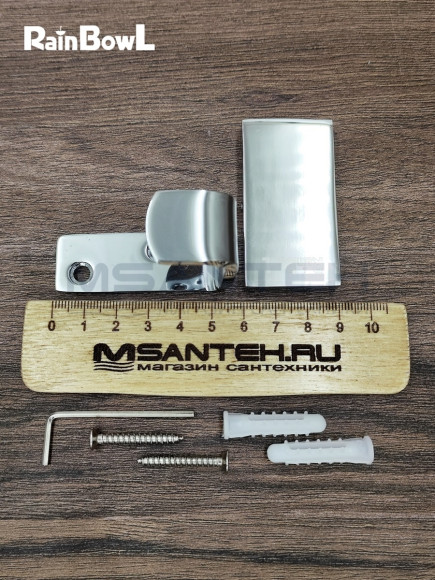 Крючок Rainbowl "Модерн" для ванной (1127)