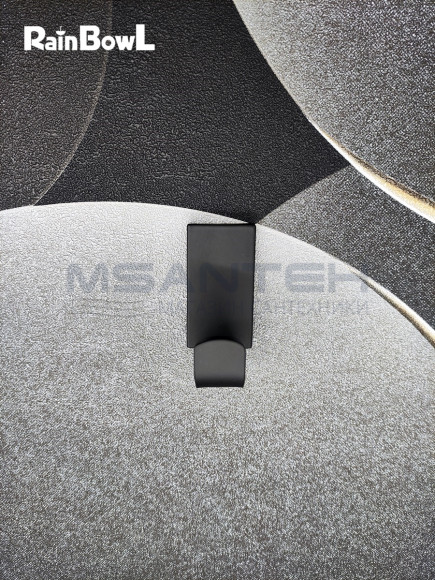 Крючок Rainbowl "Модерн" для ванной черный (1127BP)