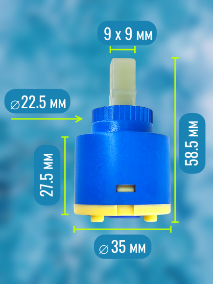 Картридж VIKO V-0465 для смесителя Ø35