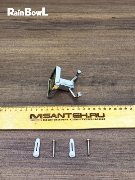 Крючок Rainbowl CUBE "Бык" для ванной 2727-3 хром