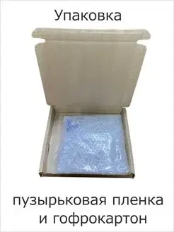 Полка стеклянная двойная угловая прозрачная
