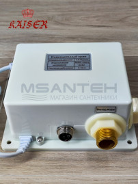 Блок KAISER 3810 сенсорного смесителя