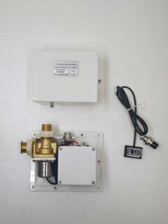 Бесконтактный автоматический сенсорный блок Kaiser 3810 управления смесителем