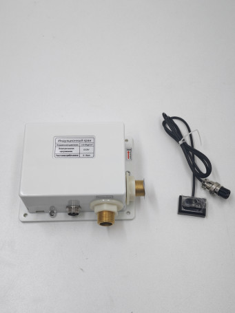 Бесконтактный автоматический сенсорный блок Kaiser 3810 управления смесителем