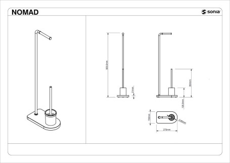 Стойка Sonia 176243 напольная (ерш.+ БД) белый матовый