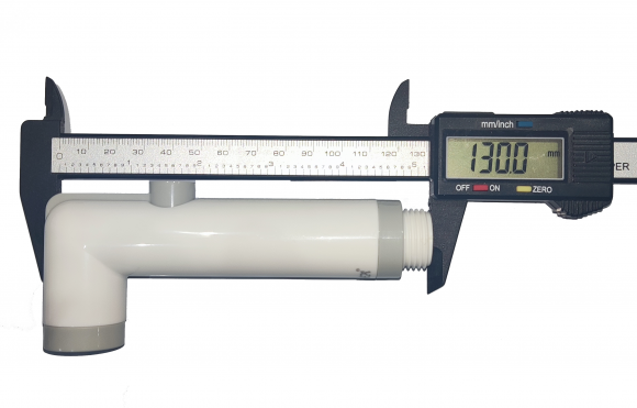 Гигиеническая лейка KAISER LH-126 белая