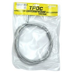 Трос 2,5м сантехнический, канатный (d=6мм)