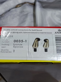 Уценка 1 Уголок Kaiser 0035-1 для горизонтального подключения смесителя Бронза