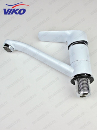 Смеситель VIKO V-4140 для раковины, белый/хром