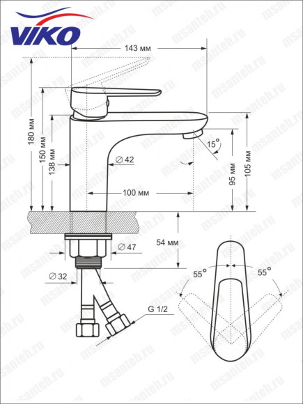 Смеситель VIKO V-4141 для раковины, белый/хром Смеситель VIKO V-4141 для раковины, белый/хром