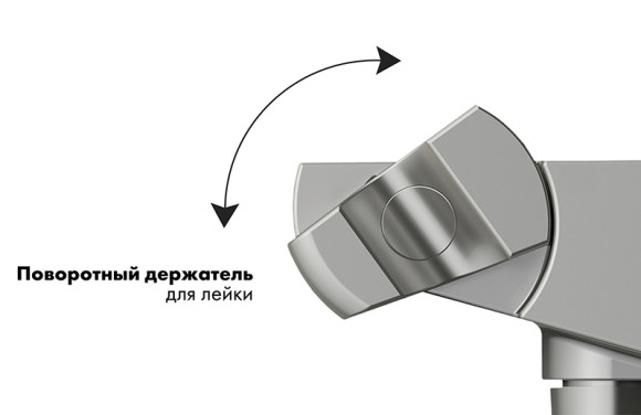 Подключение душевого шланга KAISER 0160 с поворотным держателем для лейки