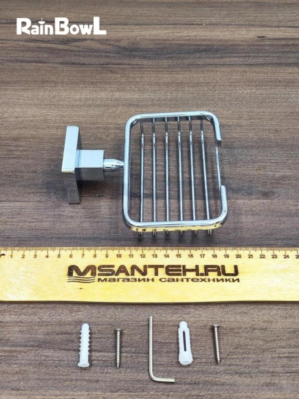 Мыльница Rainbowl CUBE "Решетка" для ванной 2724 квадратная настенная хром