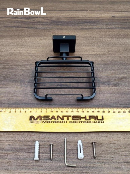 Мыльница Rainbowl CUBE "Решетка" для ванной 2724-BP квадратная настенная чёрная матовая