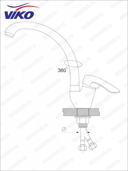 Смеситель VIKO V-4144 для кухни, белый/хром