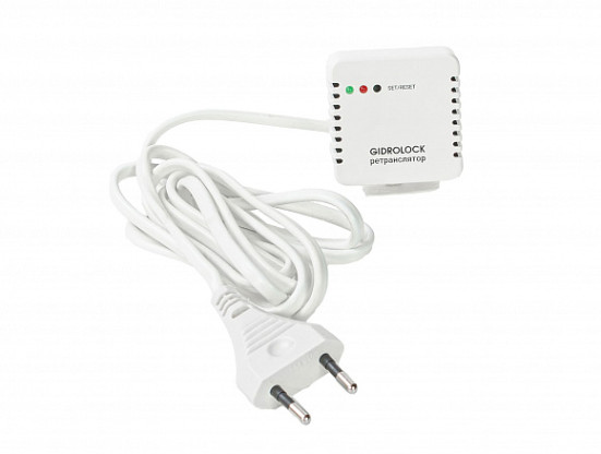 Ретранслятор радиосигнала GIDROLOCK