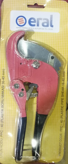 Резак D=0 - 40мм. труб (ERAL)