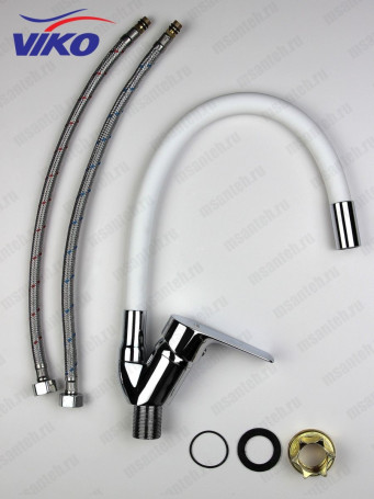 Смеситель VIKO V-4148 для кухни, с гибким БЕЛЫМ изливом