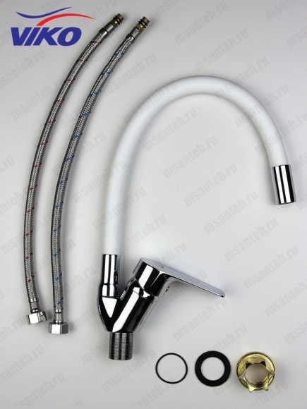 Смеситель VIKO V-4148 для кухни, с гибким БЕЛЫМ изливом