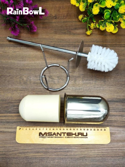 Ёрш Rainbowl HOME напольный малый на треноге (Z0029-0) хром