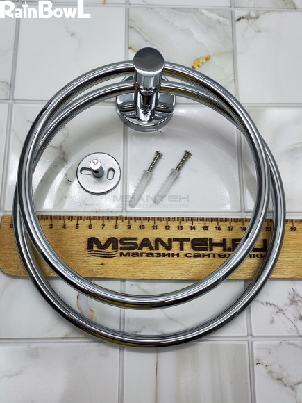 Полотенцедержатель Rainbowl LONG "Кольцо" двойное 2226-1 хром