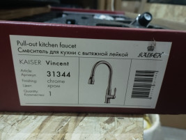 Уценка 1 Смеситель KAISER 31344 Vincent для кухни, хром