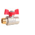 Кран KAISER 807-1/2 г/ш бабочка усиленный 1/2"