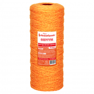 Картридж АКВАБРАЙТ Феррум - 10ББ веревочный для УДАЛЕНИЯ ЖЕЛЕЗА