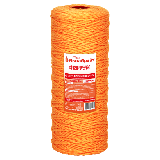 Картридж АКВАБРАЙТ Феррум - 10ББ веревочный для УДАЛЕНИЯ ЖЕЛЕЗА
