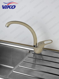Смеситель VIKO V-4214 для кухни