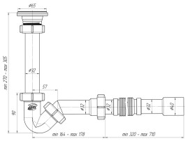 Сифон АНИ Пласт BD1015 для биде1-1/4" х 32 с трубой 32*32/40 