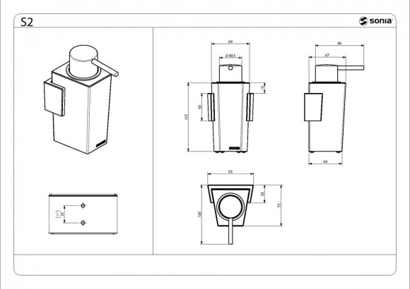 Диспенсер Sonia 158805 для мыла к стене 220 мл Solid Surface (Минеральный композитный материал)