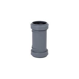 Муфта WaterMark Ø40 ПП ремонтная