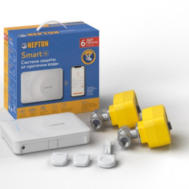 Система контроля протечки воды Neptun Profi Smart+ 1/2Tuya