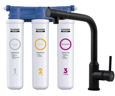 Комплект "Cмеситель KAISER 13044-9 + фильтр Барьер"