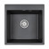 Мойка кварцевая PRAKTISCH, PM105152-BL, черный, 510х520, Paulmark