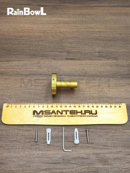 Крючок Rainbowl LONG для ванной 2227-8G одинарный золото матовый