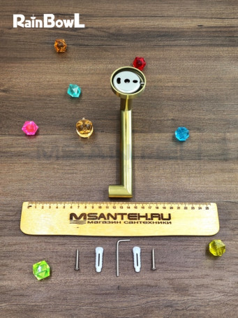 Бумагодержатель Rainbowl 2241-1G LONG для ванной без крышки настенный золото матовый