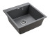 Мойка кварцевая PRAKTISCH, PM105152-DG, графит, 510х520, Paulmark
