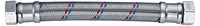 Подводка (вода) ГИГАНТ WМ (32*50cm FF) 1" 0,5м г/г