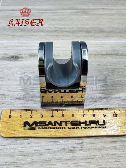 Кронштейн KAISER 0141 душевой лейки настенный пластик, Хром