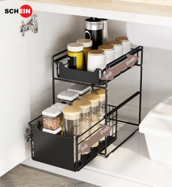 Органайзер SCHEIN  HD0040BL-S двухэтажный выдвижной сетка черный