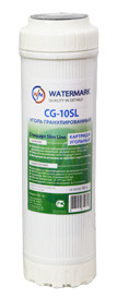 Картридж WaterMark CG-10SL (угольный) гранулированный