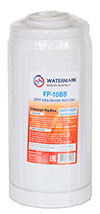 Картридж WaterMark FP-10BB для обезжелезивания (с возможностью регенарации)